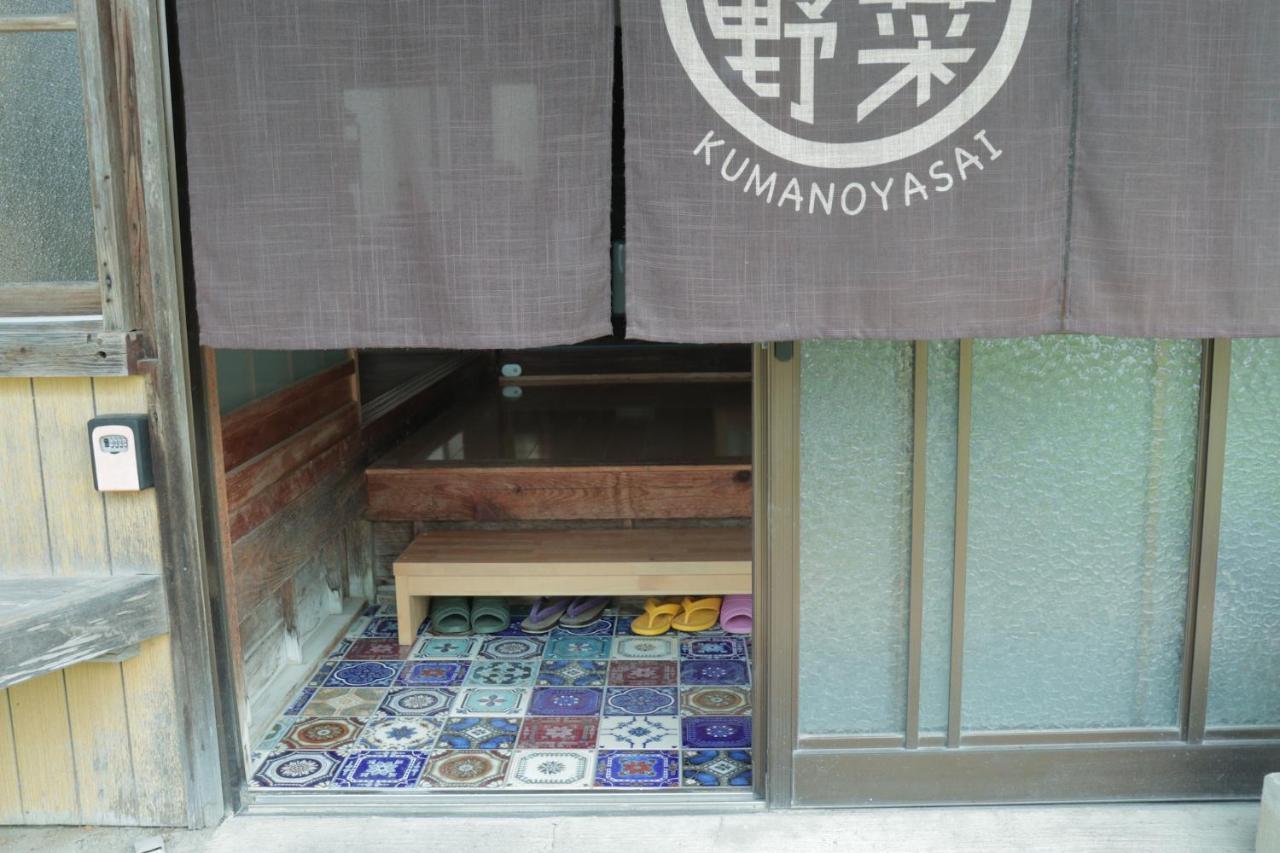 Private Guest House Kumanoyasai Near Takahara Tanabe Buitenkant foto